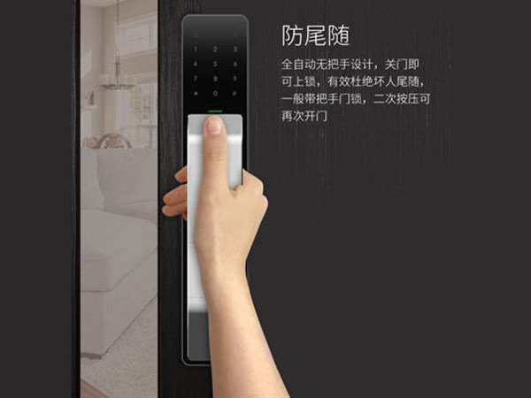 特克斯24小时上门开锁公司